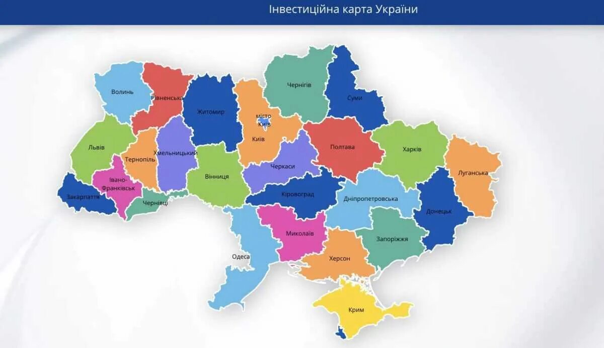 Карта украины 2022 года. Карта украины на 12 04 24. Территория украины вектор. Общины украины карта. Карта украины на 12 04 24.