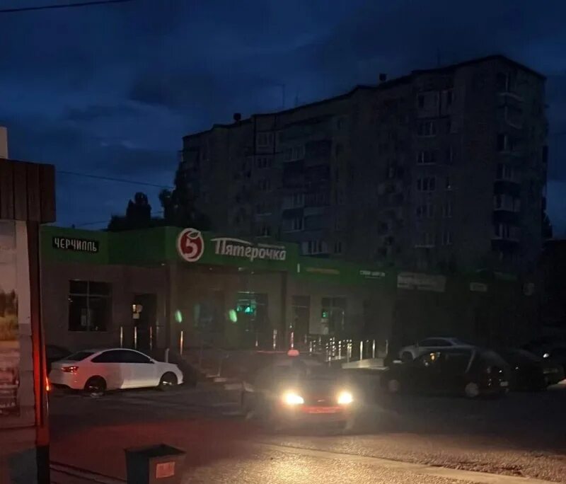 Почему в городе нет света. День города елец. происшествие в ельце вечером 4 апреля 2025 года. железнодорожный без света. кафе в лучке елец.