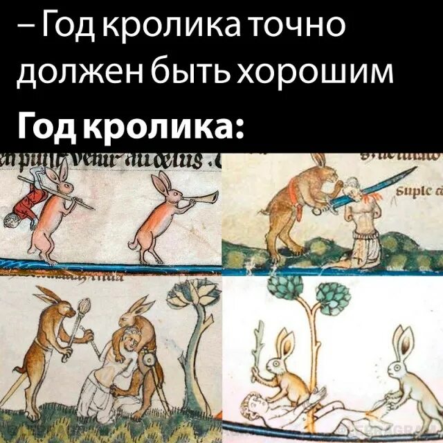 Должен картинка. Пробуждение мем. В ней должны точно. Исследование мемов. Мемы про постоянных клиентов.