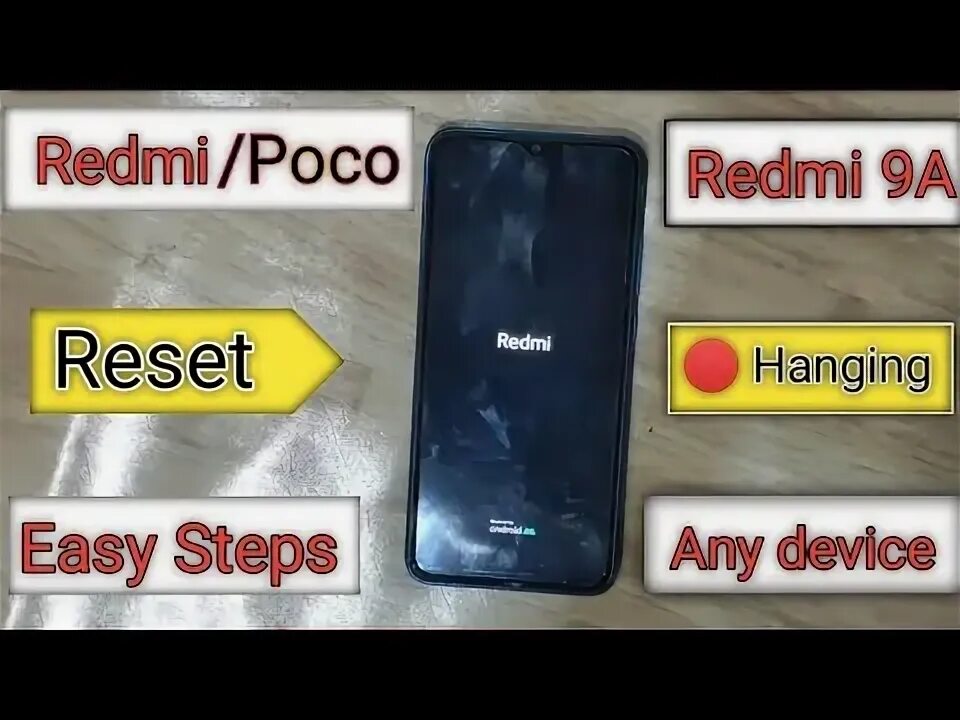 Почему редми перезагружается. Hard reset Redmi 10. Redmi перезагрузка OBB Media.