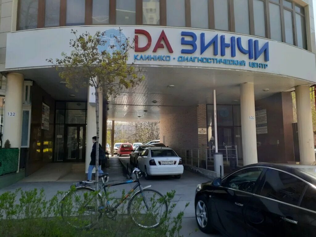 ан этажи. этажи компания недвижимости офис. логотип агентство недвижимости э. ан этажи. риэлторское агентство этажи логотип.