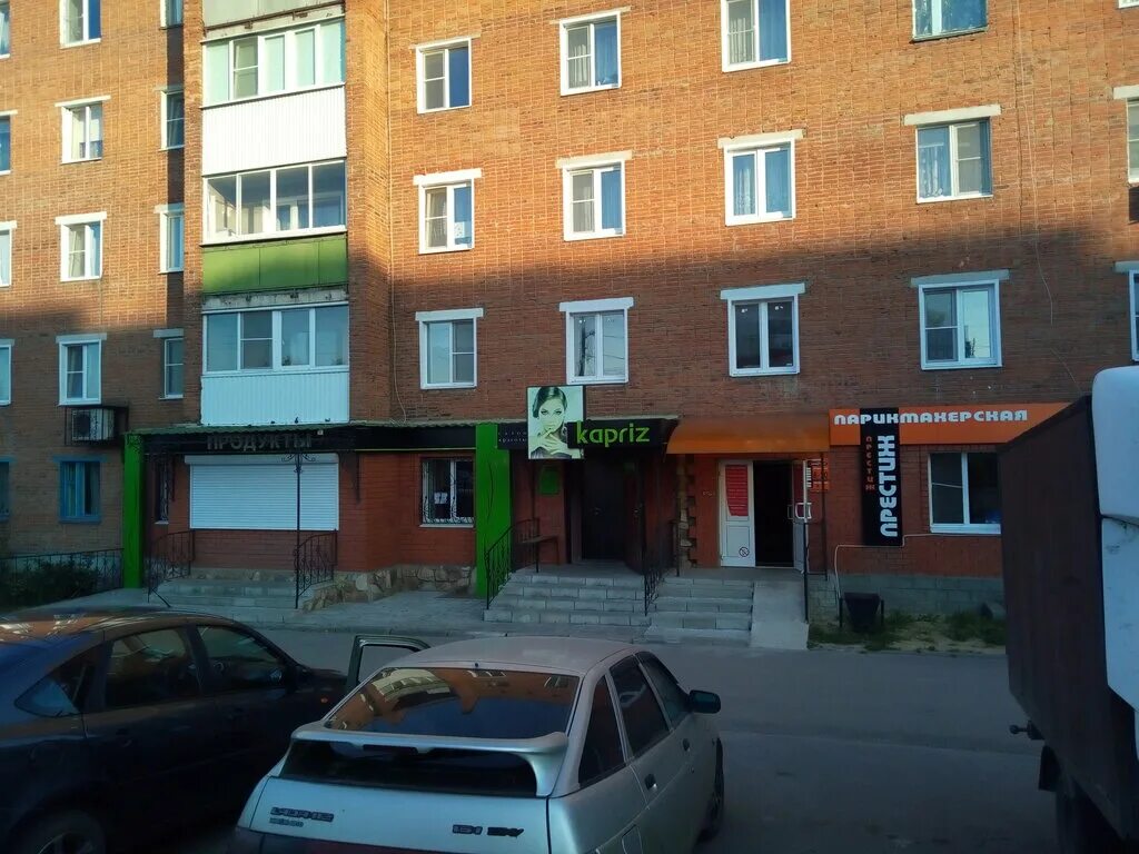 Ул костенко. Елец улица костенко 41. костенко 41 елец. елец улица костенко 58 а. г елец ул костенко 58.