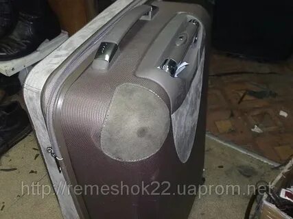 Трещина чемодане