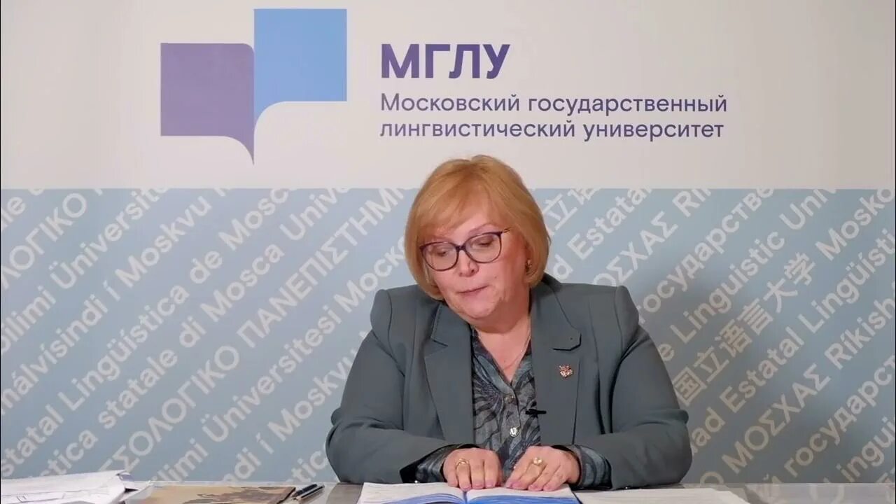 Мглу заминировали. Краева мглу. ректор мглу краева.
