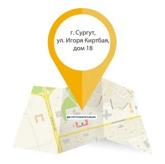 Запись к терапевту сургут киртбая