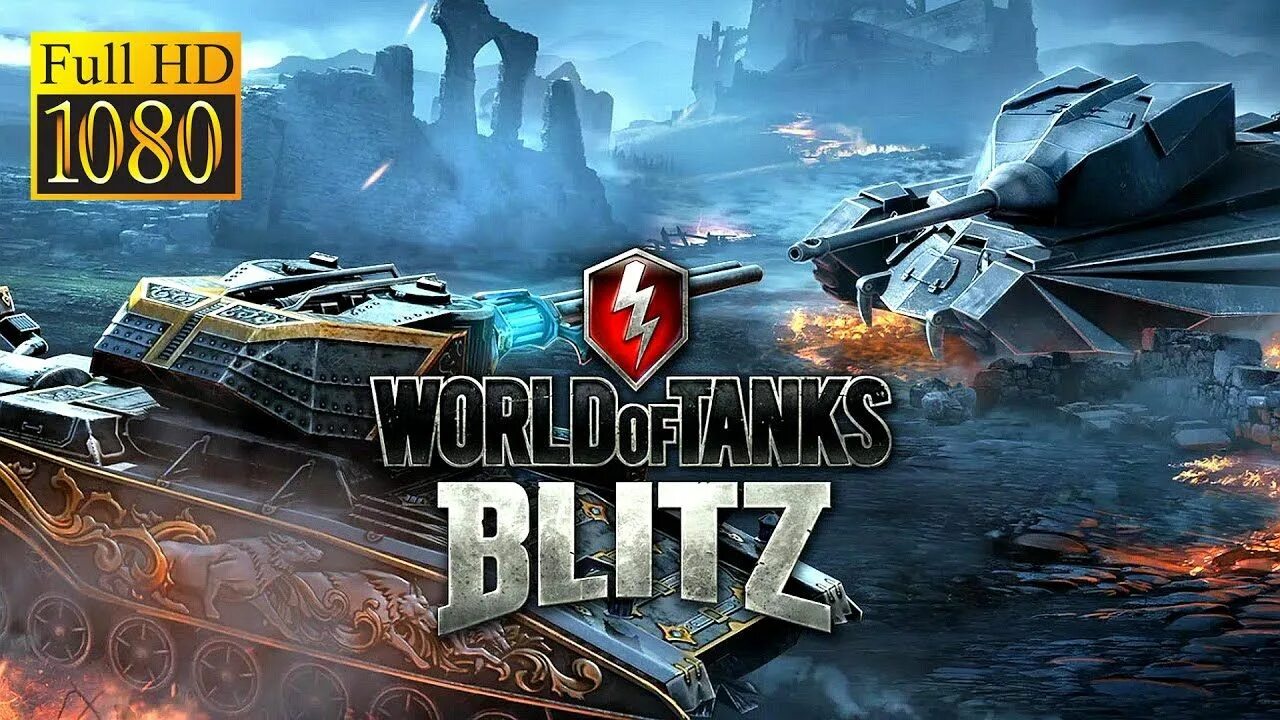 Блиц игра. Blitz games. Блиц старс. Блиц игры 2016 года.