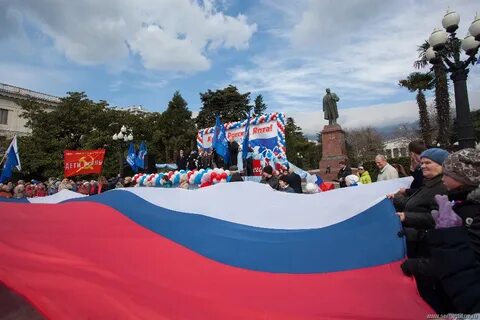 Российский ялта
