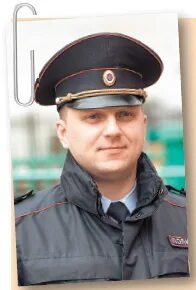 Полиция ломоносов