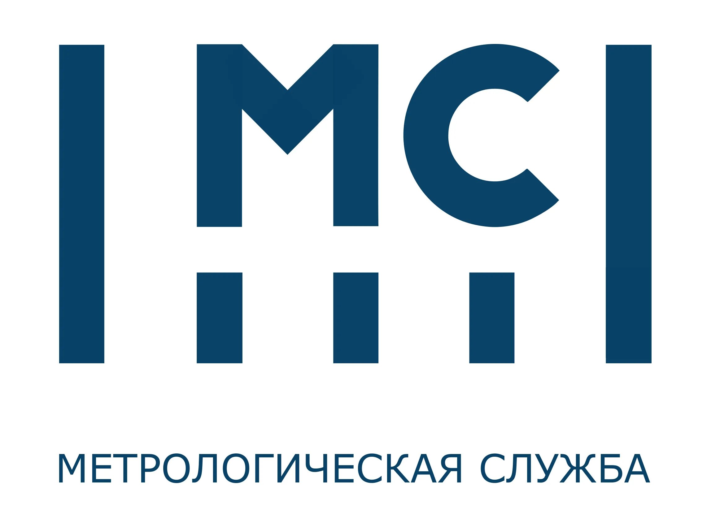 Метрологическая служба сайт. Метрологическая служба значок. Метрологическая компания логотип. Метролог компания. ГСВЧ логотип.