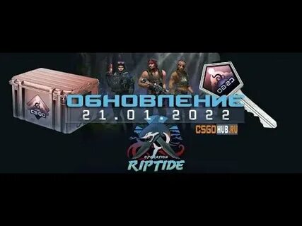 Обновленная cs go