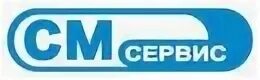 См фирмы