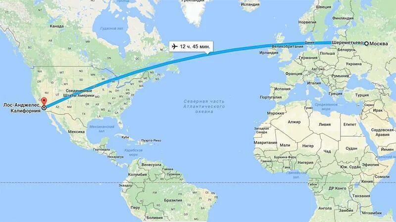 Сколько часов лететь до южно