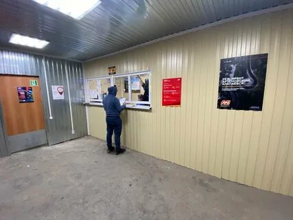 Транспортная компания луч екатеринбург адреса в екатеринбурге