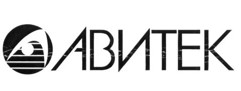 Авитек киров телефон