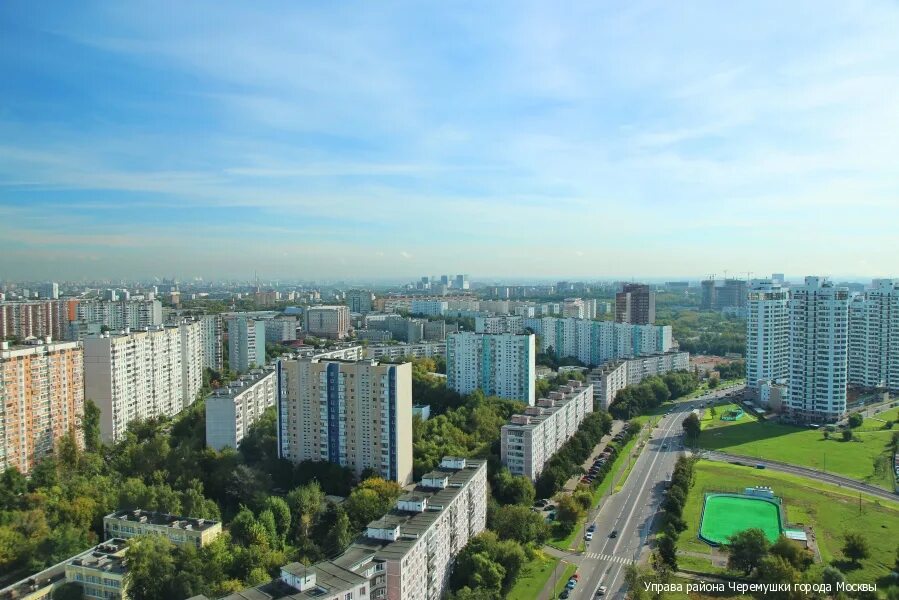 Черёмушки (район Москвы). Микрорайон Черемушки Москва. Ул. Наметкина, вл. 10. Южное Тушино высотки. Сайт района черемушки