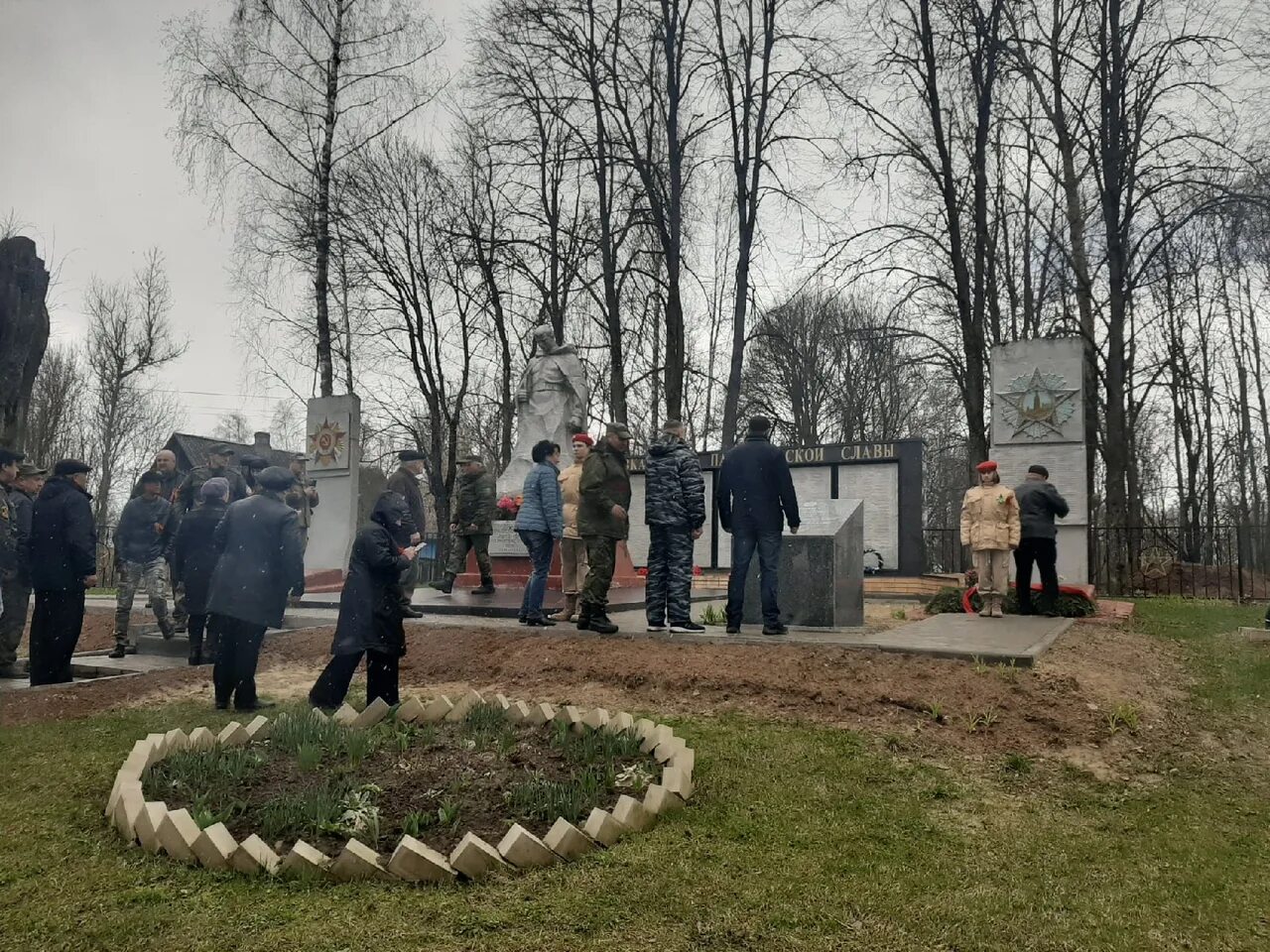Салтановка брянская область навлинский. Погода салтановка брянская. Часовня в вильфранше. Усадьба 1812 салтановка. Погода салтановка брянская.