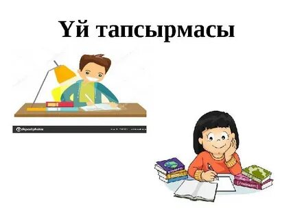 Ол оның юбкасын көтеріп, оның семіз есегін трах.