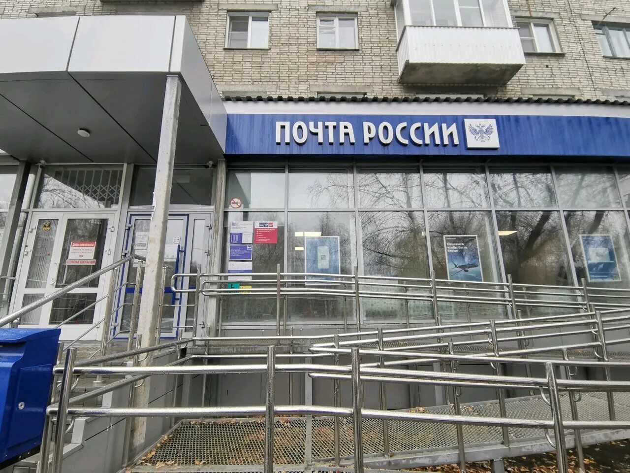 Фасадная 25. Фасадная 25. Гипс 5 кг. Фасадная 25. Краска водоэмульсионная фасадная белая 14 кг.