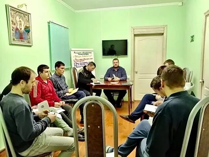 Сдача заданий