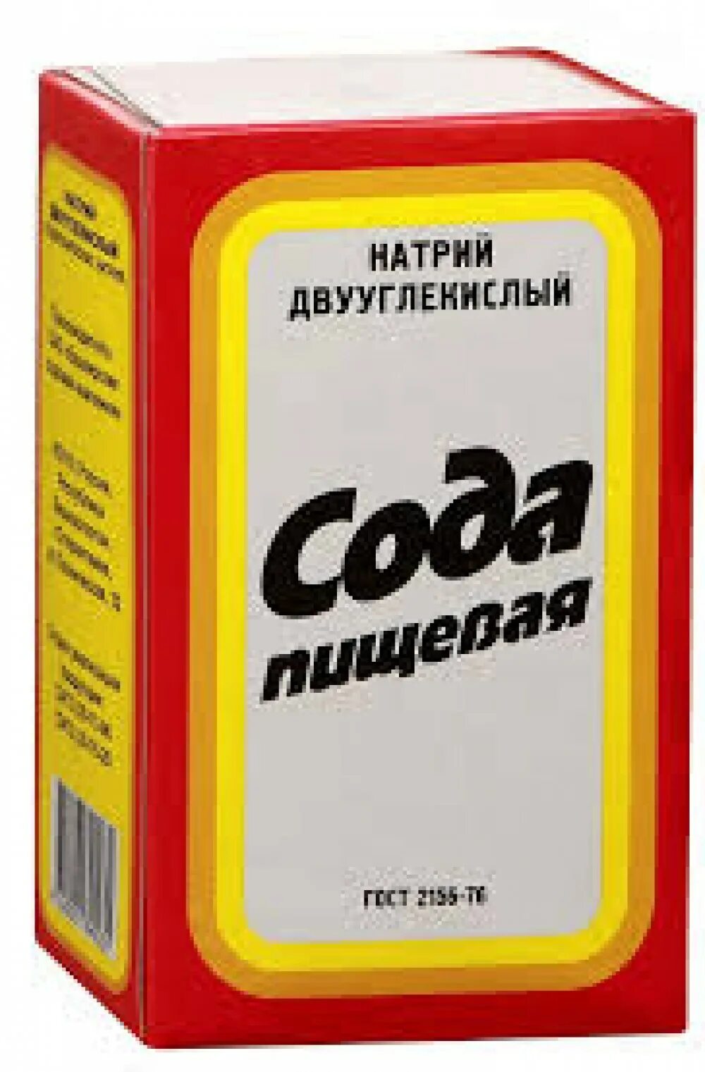 Питьевая сода оксид. Сода пищевая 500 гр. Что такое е500 в пищевой соде. Сода пищевая 500г. Сода пищевая 500г/24.