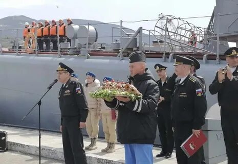 Журнал новороссийска