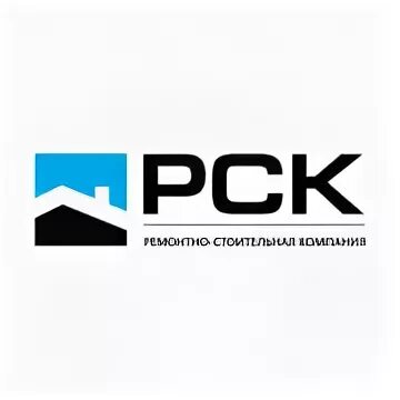 Рск дист. Логотип РСК Российская система калибровки. Региональная строительная компания РСК логотип. Логотип ремонтно строительной компании. Российская стекольная компания логотип.