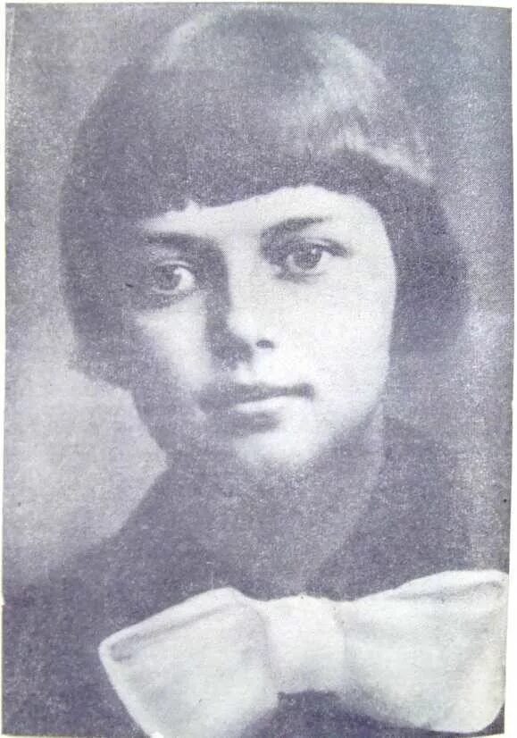 Зина Портнова (1926–1944). Зина Мартыновна Портнова. Фото зины портновой