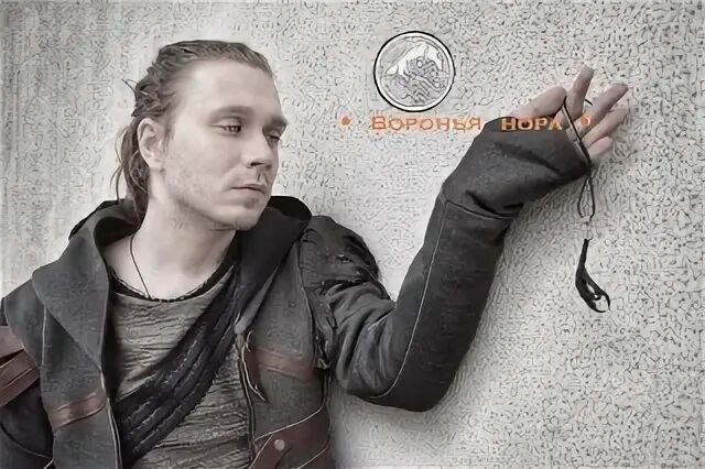 Блоггер безумный алекс