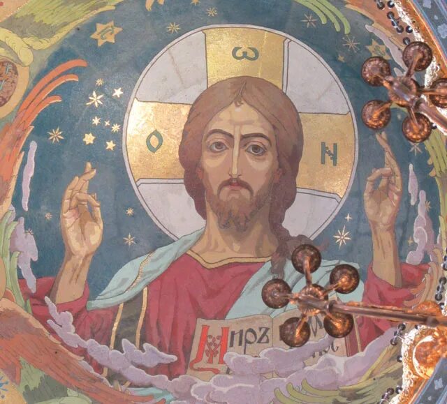 васнецов христос вседержитель. икона иисус христос господь вседержитель. господь вседержитель венчальная пара.