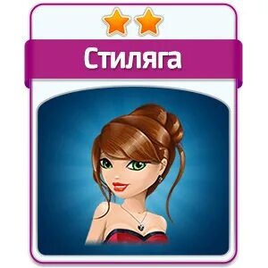 Ти рус
