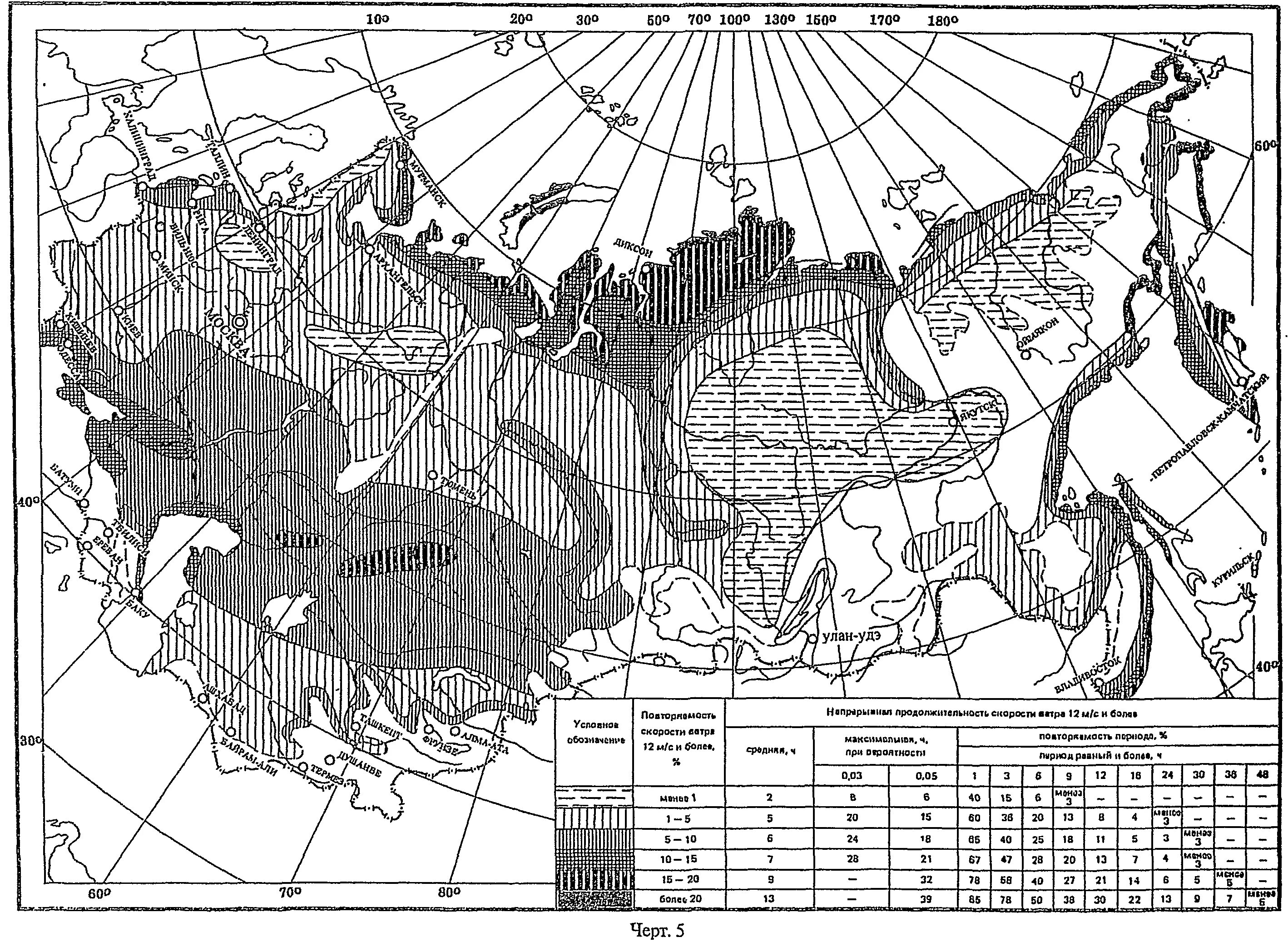 Климатический район по ГОСТ 16350-80. ГОСТ 16350-80 карта районирования. Карта климатического районирования СССР. Климатические зоны СССР карта районирования. Продолжительность гроз