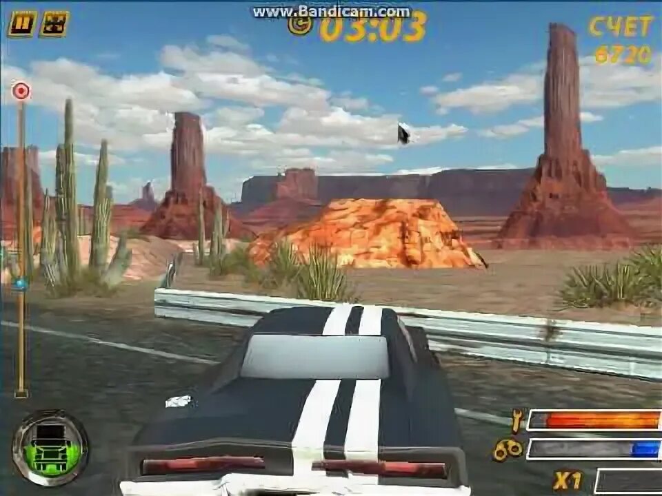 Lose the heat 3