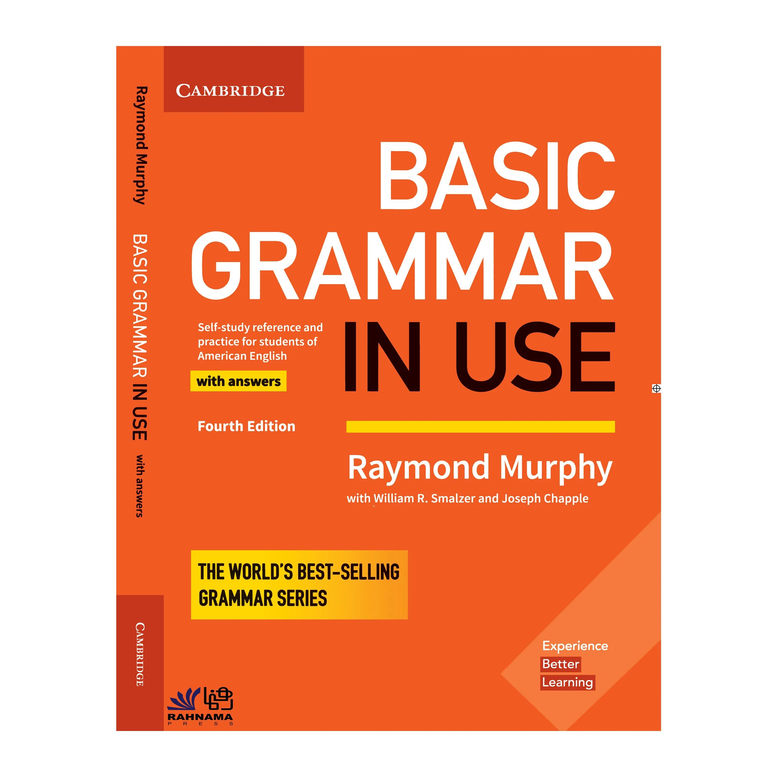 Английский грамматика купить. Мерфи Intermediate Grammar in use. Английский Murphy English Grammar in use. English Grammar in use Raymond Murphy 5 Edition.