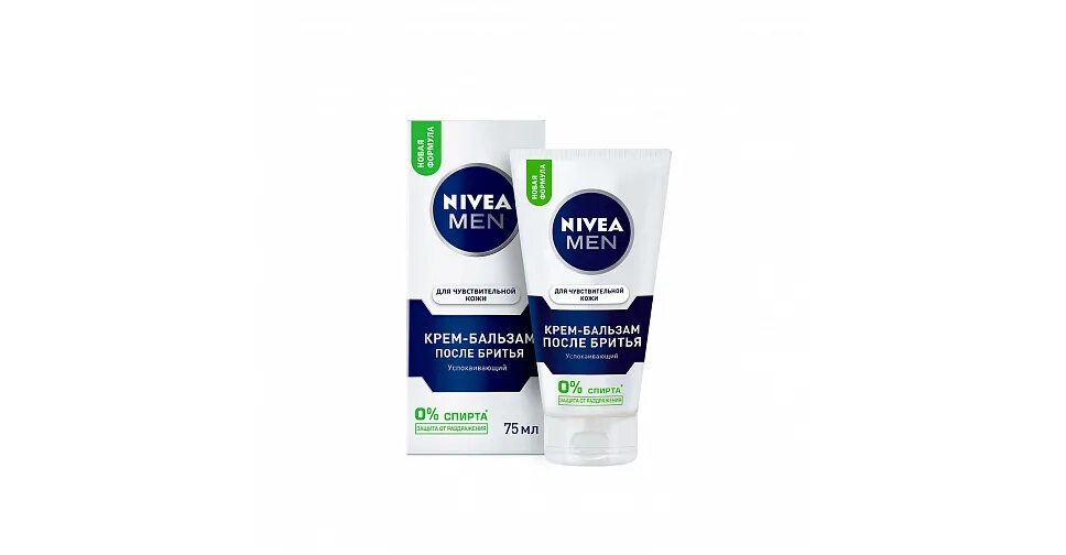 Крем от раздражения кожи после бритья. Крем для лица nivea men, 75 мл. крем-бальзам после бритья &quot;для чувствительной кожи&quot; 75мл. нивея мужской крем-бальзам. крем для бритья для чувствительной кожи &quot;успокаивающий&quot; nivea.