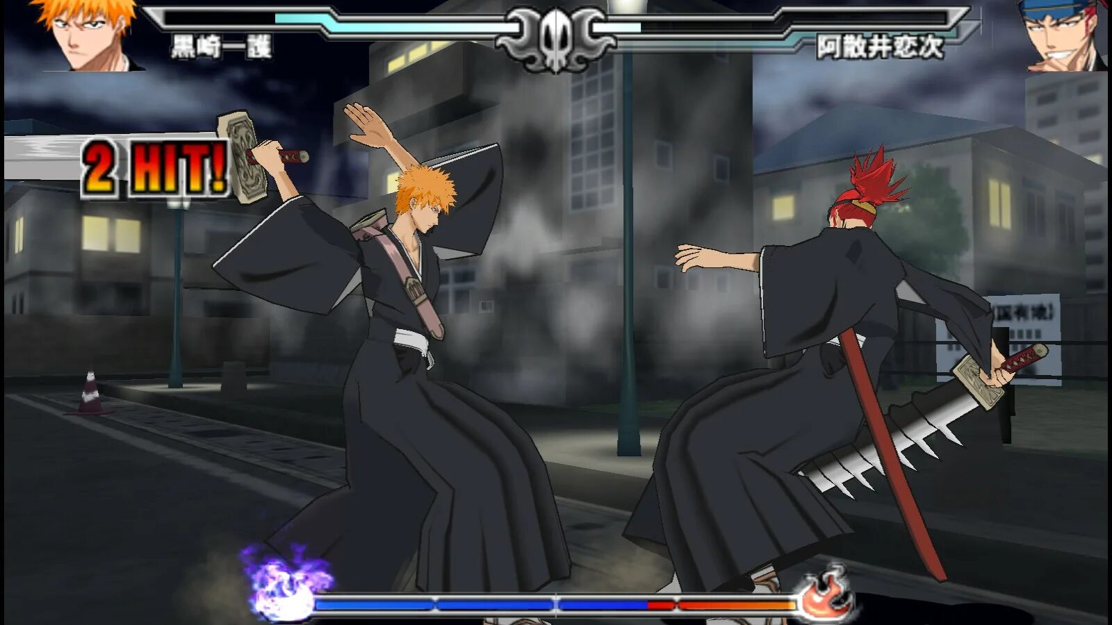 Файтинг блич игра. Ичиго куросаки арранкар. Bleach heat the soul 7 андроид псп. Финальный файтинг блич. Блич файтинг.