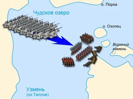 Чудское озеро где