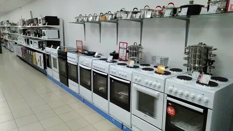 Кировград товары