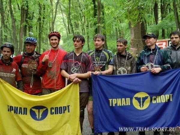 Триал спорт ставрополь. Триал спорт владимир. владимир гинзбург триал спорт. гинзбург владимир александрович триал спорт.