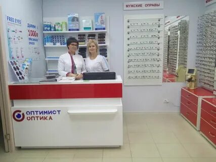 Телефон оптика смоленск