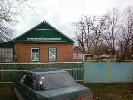 Авито мокрое