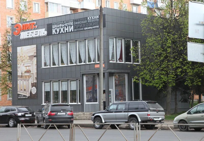 Мебельный 1 великие луки каталог товаров. Великие луки мебельные магазины диваны. Мебельный номер 1. Кухня ольха в интерьере. Оптима мебель, великие луки, горицкая улица.