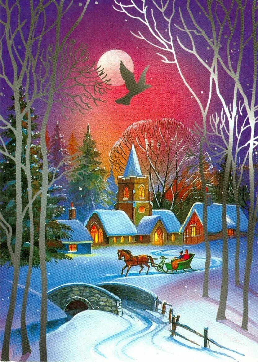 Открытки на зимнюю тему. Новогодний пейзаж. Зимняя сказка. Рождественский пейзаж. Сказочные зимние пейзажи.