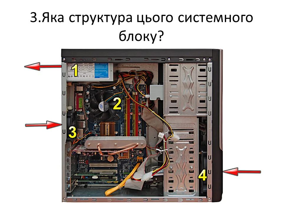 Видеоадаптер в системном блоке. Deepcool theta 20. Процессор в системном блоке. Где стоит кулер. Кулер noctua nh-l9i.