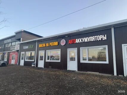 Улица василия