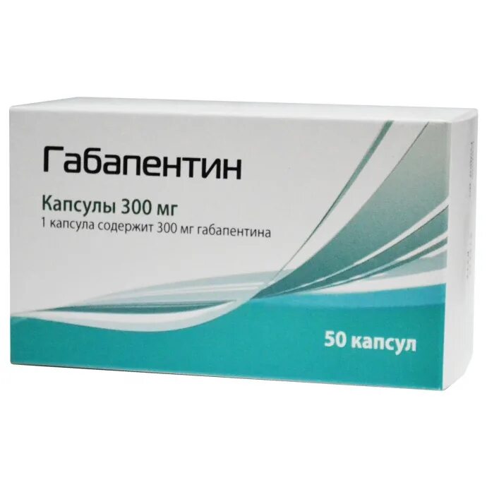 Габапентин для чего назначают взрослым. Габапентин 300мг. №50 капс. /Пик-Фарма/. Капсулы габапентин канон 300. Габапентин капс. 300мг №50. Габапентин 75 мг.