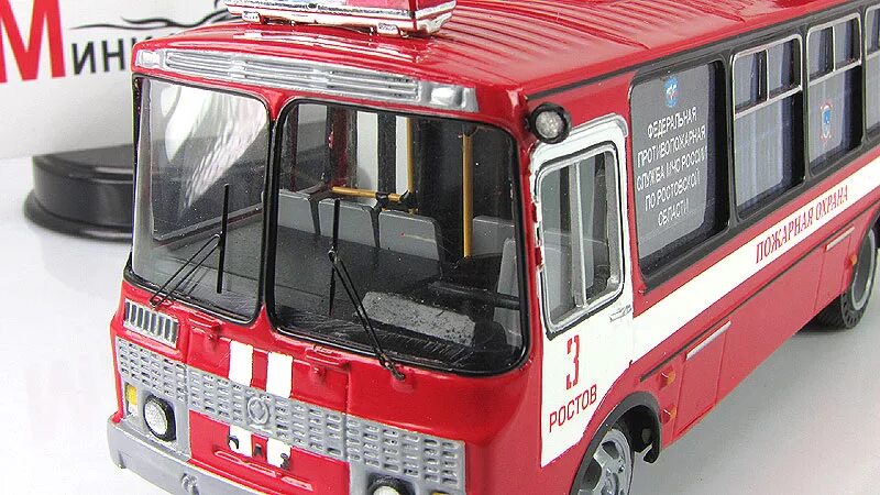 Модели автобуса паз. ПАЗ 4234 пожарный. Масштабная модель ПАЗ 4234. ПАЗ 4234 игрушка. ПАЗ 3205 пожарный игрушка.