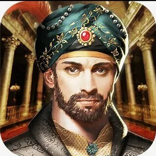 Имя великого султана