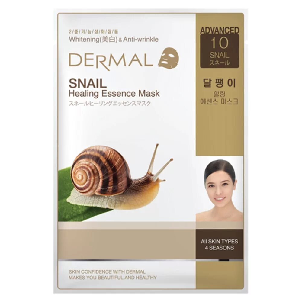 Муцин улитки цена. Snail Collagen маска. Dermal маска для лица Dermal улитка и коллаген. Маска д/лица Dermal 23г экстракт секреции улитки с коллагеном тканевая. Маска Snail Collagen Essence улиткой для лица.