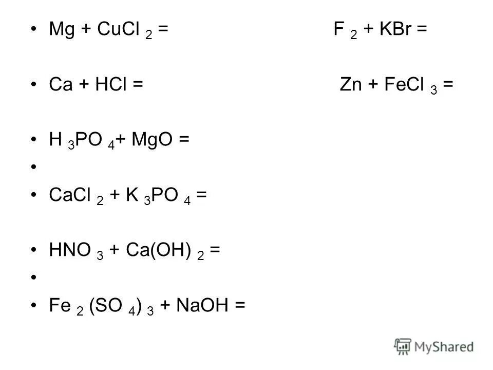 Cucl cu no3 2