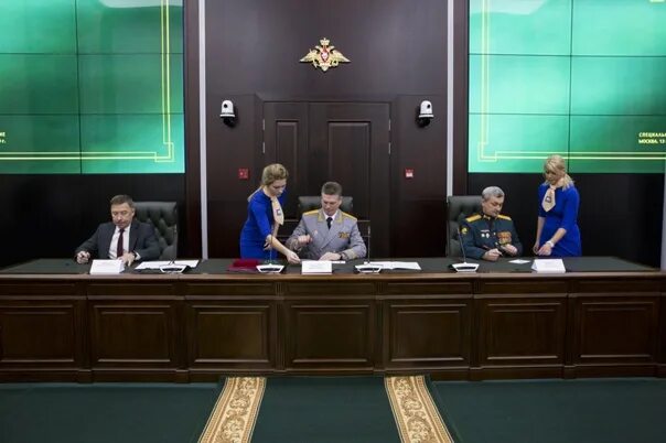 Глава 8 управления. Глава 8 управления